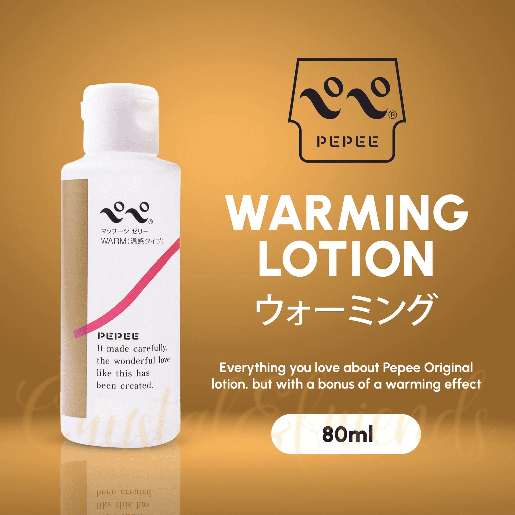 Pepee Warming Lotion 80ml - Image 3