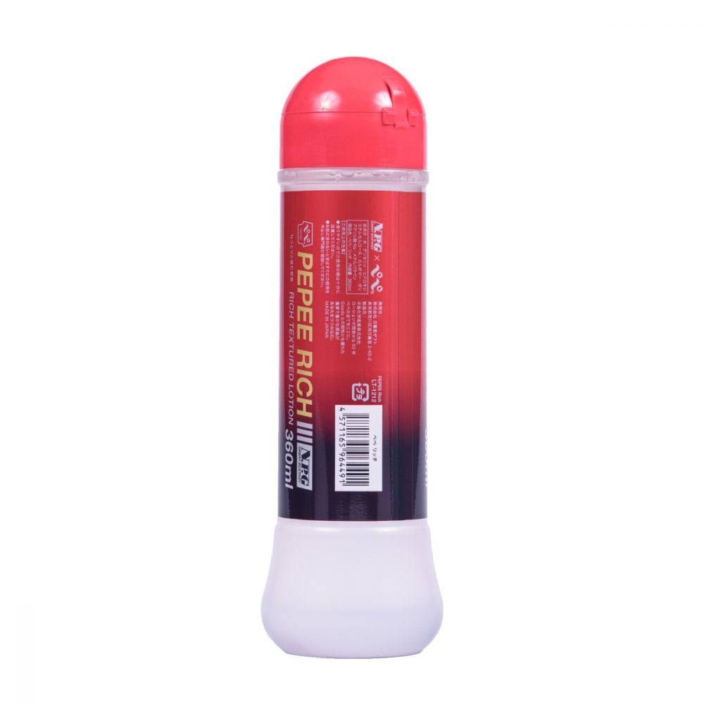 Pepee Rich 360ml - Image 3