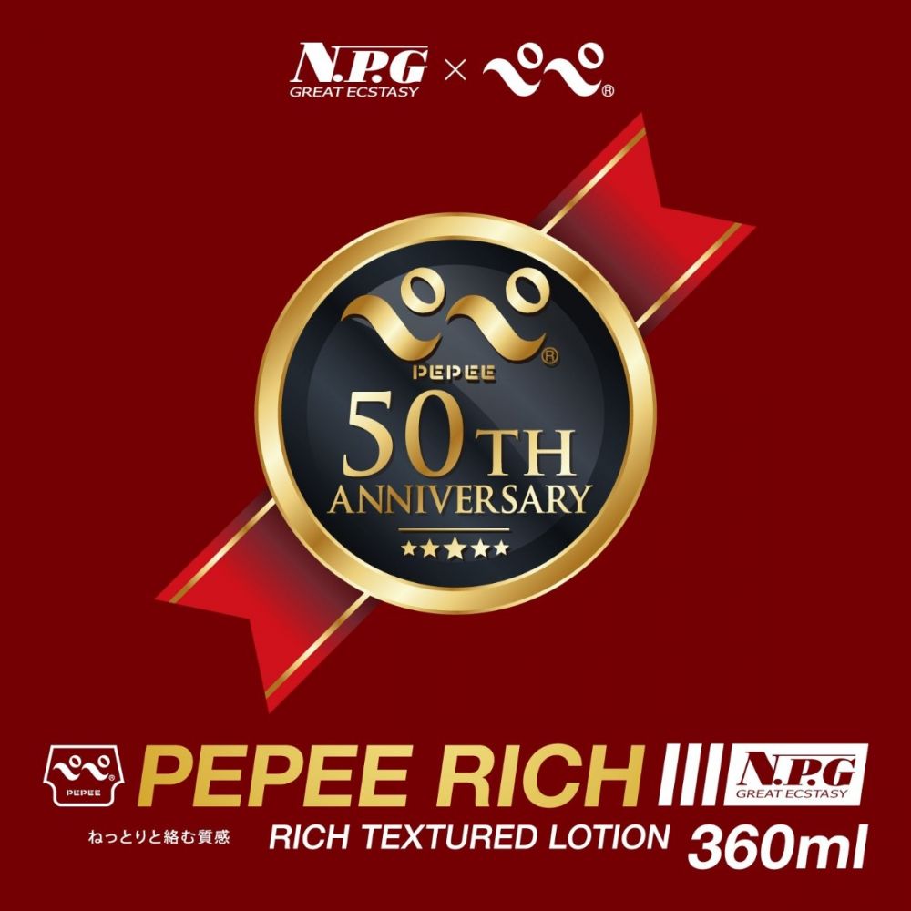 Pepee Rich 360ml - Image 6